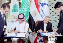 تعاون ثقافي بين جمعية الأدب والأدباء ومكتبة الإسكندرية - أخبار السعودية