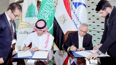 تعاون ثقافي بين جمعية الأدب والأدباء ومكتبة الإسكندرية - أخبار السعودية