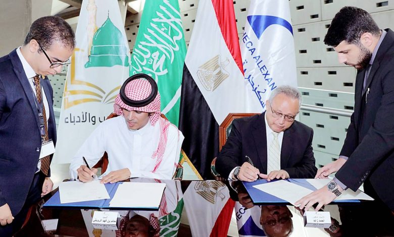 تعاون ثقافي بين جمعية الأدب والأدباء ومكتبة الإسكندرية - أخبار السعودية