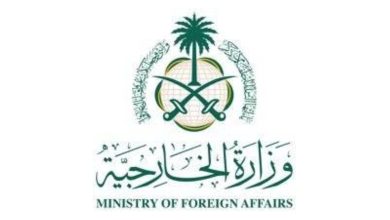 المملكة ترحب بإعلان الرئيس الفرنسي عزم بلاده الاعتراف بدولة فلسطين الشقيقة - أخبار السعودية