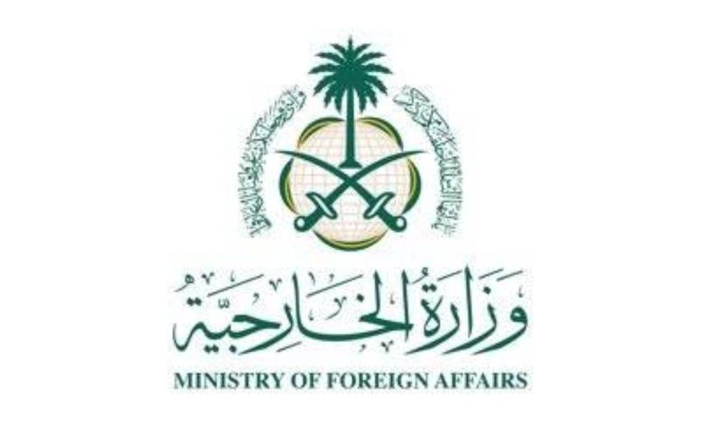 المملكة ترحب بإعلان الرئيس الفرنسي عزم بلاده الاعتراف بدولة فلسطين الشقيقة - أخبار السعودية