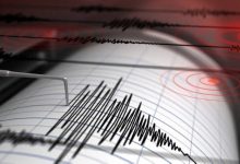زلزال بقوة 4.7 درجات يضرب جنوبي إيران - أخبار السعودية