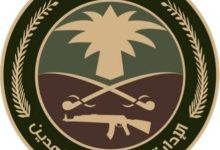 «جدة»: القبض على شخصين لترويجهما مادة الحشيش المخدر - أخبار السعودية