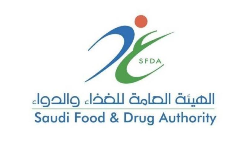 «الغذاء والدواء» توقف خطوط إنتاج غذائية وتتخذ إجراءات تصحيحية بحق منشآت مخالفة - أخبار السعودية