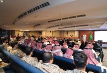 لجنة الإعلام «المصرفية» تنظم محاضرة عن الاستثمار لمنسوبي «الدفاع» - أخبار السعودية