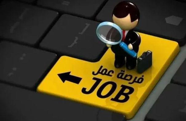 485 ألف أردني بانتظار وظيفة في القطاع العام...