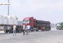 معبر رفح