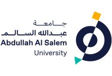 7 يوليو.. فتح باب الالتحاق بجامعة عبدالله السالم للطلبة الكويتيين