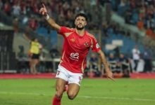 وسام ابو علي