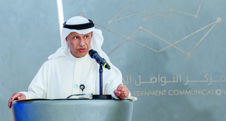 900 ميغا.. وفر الترشيد ومحاربة التعدين