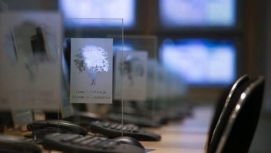بورصة البيضاء تنهي جلسة الجمعة بارتفاع