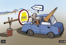 "ابتزاز علني" .."حواجز" أمام مداخل شواطئ مغربية تثير غضب المصطافين