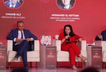 السغروشني: تكوين الشباب رهان أساسي لتحفيز التحول الرقمي بالمغرب