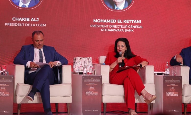 السغروشني: تكوين الشباب رهان أساسي لتحفيز التحول الرقمي بالمغرب