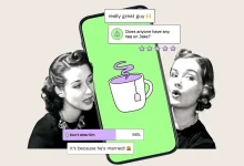 Tea: تطبيق المواعدة النسوي الأشهر والفضيحة ذات "الجلاجل"!