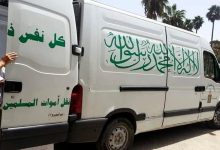 بلاغ يعلق على وفاة أستاذ في البيضاء