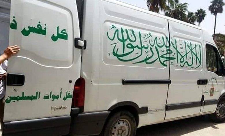 بلاغ يعلق على وفاة أستاذ في البيضاء