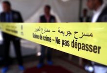تحقيقات تصل إلى جثة