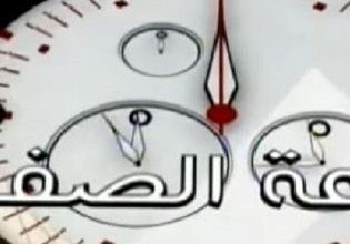الاحد القادم ..