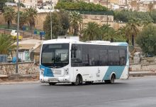 رصيف الصحافة: رداءة النقل الحضري ترفع منسوب الاستياء بمدينة فاس