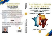 جبراني يبحث في