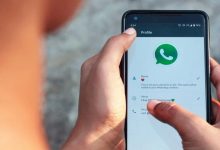 إيطاليا تحقق في الذكاء الاصطناعي بـ