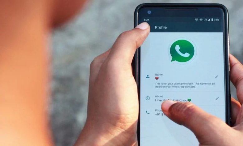 إيطاليا تحقق في الذكاء الاصطناعي بـ