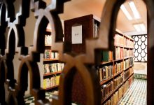 بلطاقي يدين استهداف الإمام الجزولي