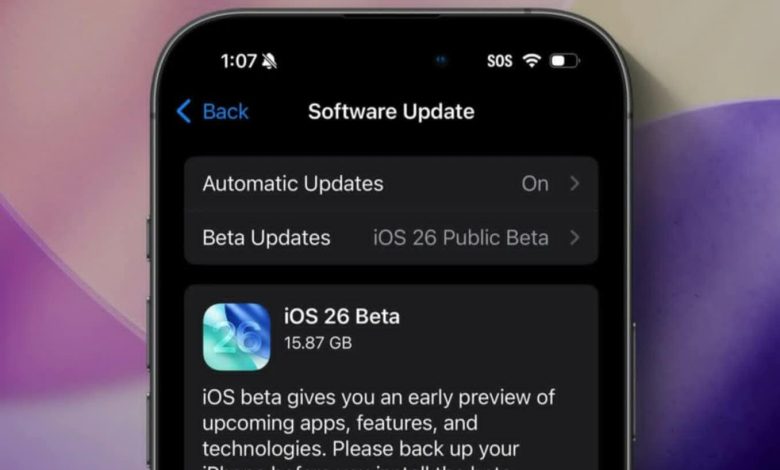آبل تطلق النسخة التجريبية العامة لأنظمتها الجديدة iOS 26