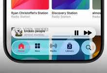 أبرز التغييرات في تحديث iOS 26 Beta 4