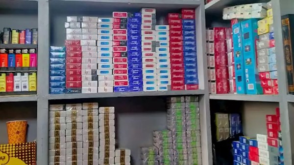 أسعار السجائر