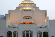 دار الأوبرا المصرية