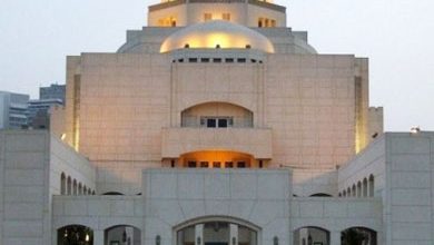 دار الأوبرا المصرية