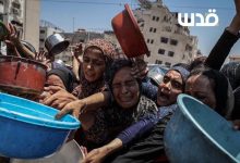 أمنستي: الاحتلال يرتكب جريمة إبادة جماعية بتجويع الفلسطينيين وعلى العالم فرض العقوبات