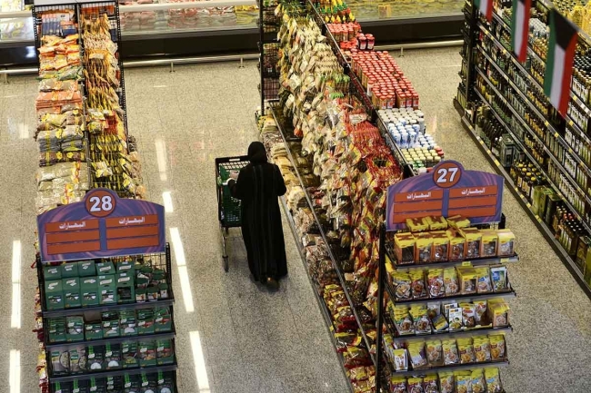 أنباء عن تأجيل فتح باب التقديم على «إشرافية التعاونيات» المقرر غداً