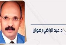 أنماط هجر القرآن .. بين الشكلانية والتفريغ من المضمون