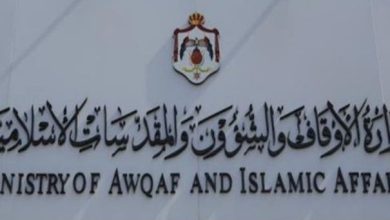 أوقاف عجلون تنظم ندوة توعوية عن المخدرات...