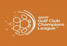 إجراء قرعة دوري أبطال الخليج في الـ11 من أغسطس المقبل