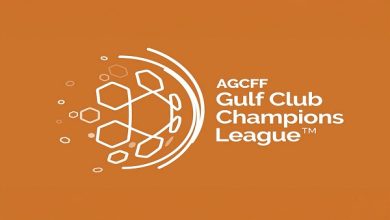 إجراء قرعة دوري أبطال الخليج في الـ11 من أغسطس المقبل