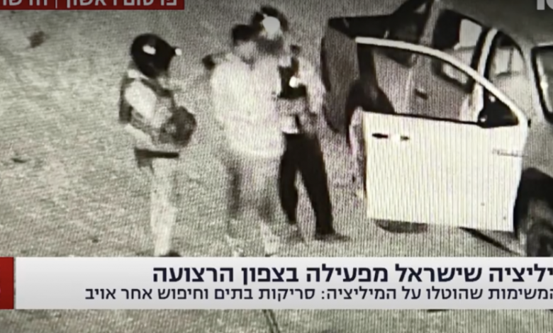 إحداها تقاتل بجانبه الآن في الشجاعية .. الاحتلال يدعم ميليشيات جديدة في غزة لضرب المقاومة