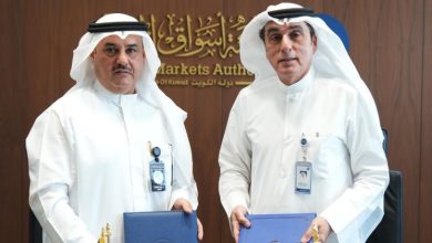إحكام الرقابة على مسارات المال «المشبوه»