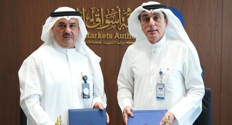 إحكام الرقابة على مسارات المال «المشبوه»