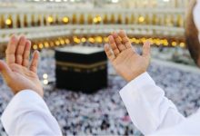 إصدار 190 ألف تأشيرة عمرة منذ انطلاق الموسم...