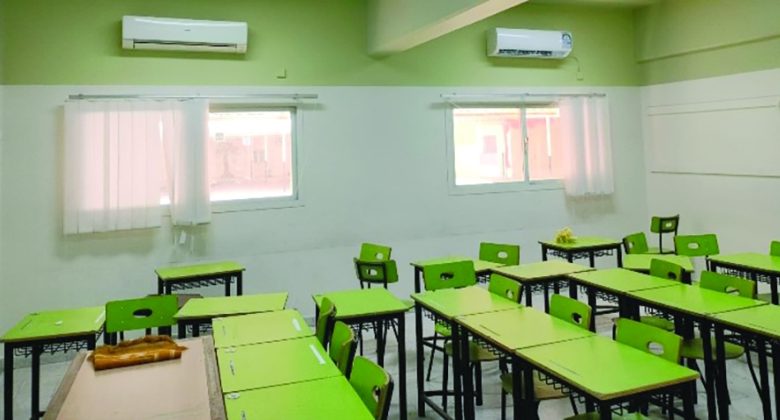 إغلاق التكييف في جميع المدارس