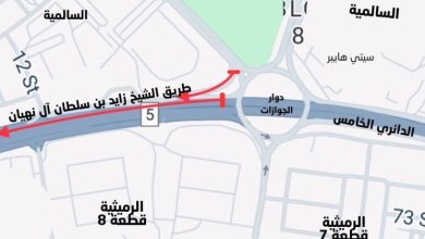 إغلاق المخرج من شارع المغيرة في السالمية المؤدي إلى «الخامس»