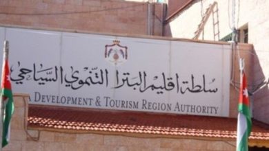 "إقليم البترا " تبحث مع "أصحاب الرواحل" تحديات القطاع...