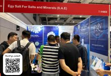 إنجاز مصري رائد: Egy Salt تتألق عالميًا بقيادة المهندس مصطفى داود