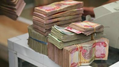 إيداع سلفة نقدية للموظفين والمتقاعدين 25,000,000 دينار بدون كفيل بالتقسيط طويل الأجل بهامش ربح تنافسي عبر مصرف الرافدين