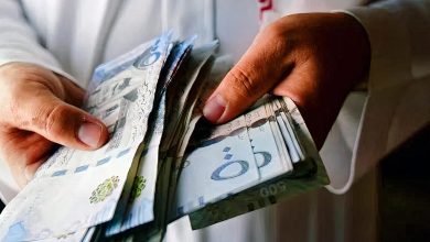 إيداع فوري 25 ألف ريال بدون اشتراط جهة العمل ودون كفيل وبأقل راتب