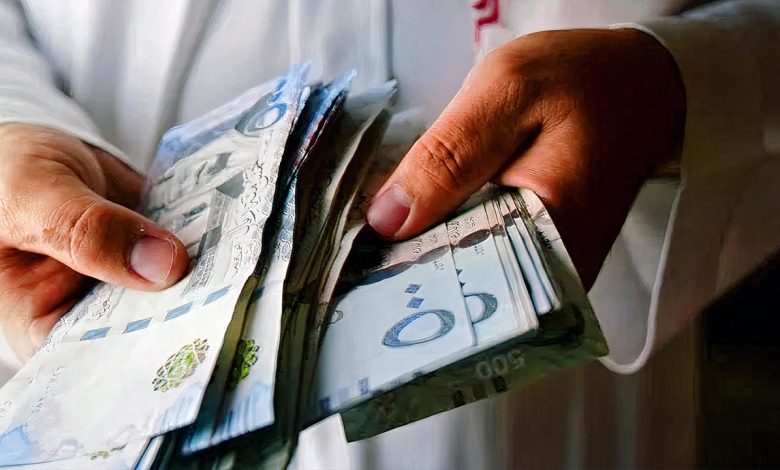 إيداع فوري 25 ألف ريال بدون اشتراط جهة العمل ودون كفيل وبأقل راتب